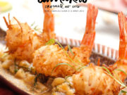 receita de camarao crocante ao coco